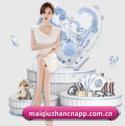 从比分速递到赛后复盘的完整链路 - maiqiuzhan